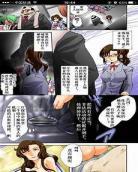 有污视频的app